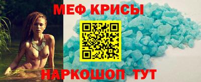 мдпв Партизанск