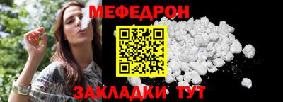 круглые Пушкино