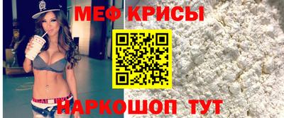 мдпв Партизанск