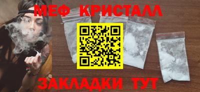круглые Пушкино