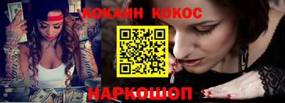 мдпв Партизанск