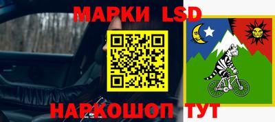 круглые Пушкино