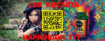 МДМА Первоуральск