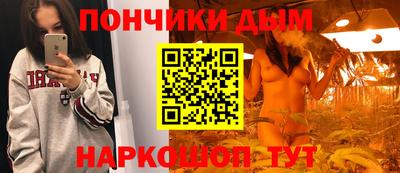 амфетамин Пыть-Ях