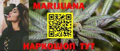 МДМА Первоуральск