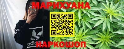 мефедрон Пугачёв