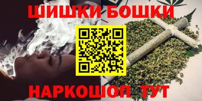 МДМА Первоуральск