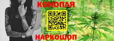 эйфоретик Пенза