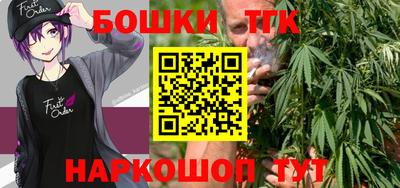 круглые Пушкино