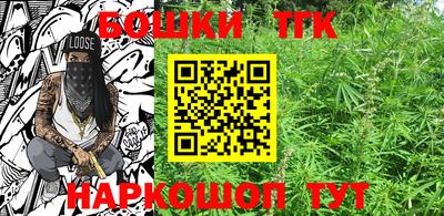эйфоретик Пенза