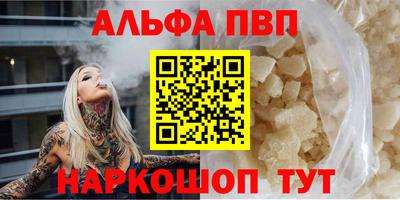 МДМА Первоуральск
