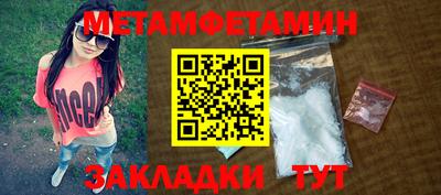 мдпв Партизанск