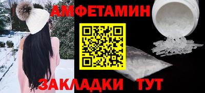 МДМА Первоуральск