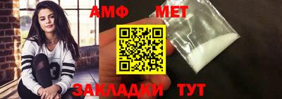 мдпв Партизанск