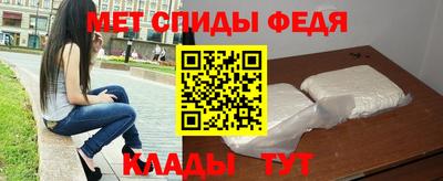 МДМА Первоуральск