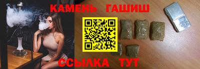 эйфоретик Пенза