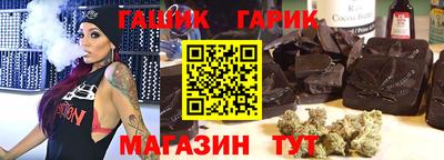 эйфоретик Пенза