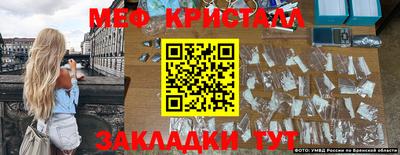мдпв Партизанск